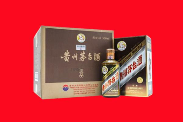 五指回收50年茅台